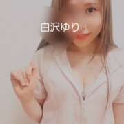 ヒメ日記 2025/02/15 03:09 投稿 白沢ゆり Mrs. Dandy Haneda