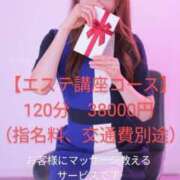 ヒメ日記 2025/03/11 20:29 投稿 白沢ゆり Mrs. Dandy Haneda