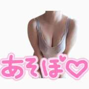 ヒメ日記 2025/04/24 13:32 投稿 こきん 香川サンキュー