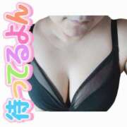 ヒメ日記 2025/05/05 13:03 投稿 こきん 香川サンキュー