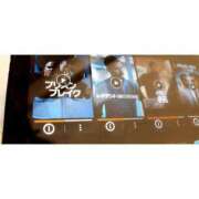 ヒメ日記 2025/08/07 21:42 投稿 こきん 香川サンキュー