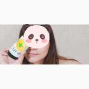 ヒメ日記 2025/09/17 13:12 投稿 こきん 香川サンキュー