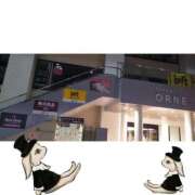 こきん またね、香川けーん！！ 香川サンキュー