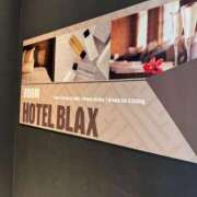 ヒメ日記 2025/02/20 12:09 投稿 みちる One More奥様　立川店