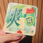 ヒメ日記 2025/04/09 12:17 投稿 みちる One More奥様　立川店