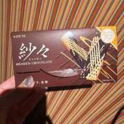 ヒメ日記 2025/09/05 12:20 投稿 みちる One More奥様　立川店