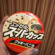 ヒメ日記 2025/09/08 12:20 投稿 みちる One More奥様　立川店