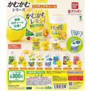 ヒメ日記 2025/06/07 23:32 投稿 高輪けい Mrs. Dandy Haneda