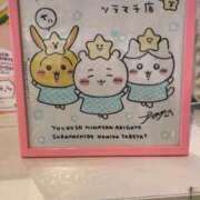 ヒメ日記 2025/08/21 23:32 投稿 高輪けい Mrs. Dandy Haneda