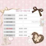 ヒメ日記 2025/02/12 21:27 投稿 舞白のん Mrs. Dandy Haneda