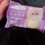 ヒメ日記 2025/02/18 17:31 投稿 みちる One More奥様　八王子店