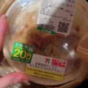 ヒメ日記 2025/04/20 21:19 投稿 みちる One More奥様　八王子店