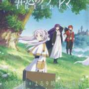 ヒメ日記 2025/04/24 12:23 投稿 みちる One More奥様　八王子店