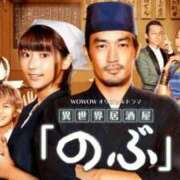 ヒメ日記 2025/05/28 15:19 投稿 みちる One More奥様　八王子店