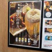 ヒメ日記 2025/06/01 15:19 投稿 みちる One More奥様　八王子店