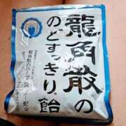 ヒメ日記 2025/04/01 09:21 投稿 あいみ 愛知弥富ちゃんこ