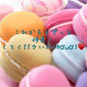 ヒメ日記 2025/07/15 22:51 投稿 あいみ 愛知弥富ちゃんこ