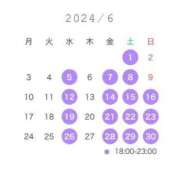 ヒメ日記 2024/05/25 21:49 投稿 ひなた C.C.CATS