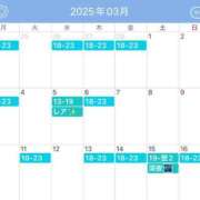 ヒメ日記 2025/02/26 22:47 投稿 ひなた C.C.CATS