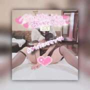 ヒメ日記 2025/09/07 06:49 投稿 みか サンキュー福岡店