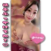 ヒメ日記 2025/09/09 19:09 投稿 みか サンキュー福岡店