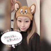 ヒメ日記 2025/10/01 08:28 投稿 みか サンキュー福岡店