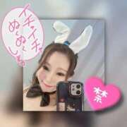 ヒメ日記 2025/10/05 12:29 投稿 みか サンキュー福岡店