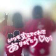 ヒメ日記 2025/10/14 18:59 投稿 みか サンキュー福岡店