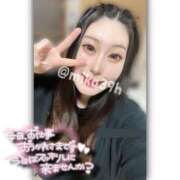 ヒメ日記 2025/11/27 19:09 投稿 みか サンキュー福岡店