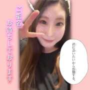 ヒメ日記 2026/01/31 09:19 投稿 みか サンキュー福岡店