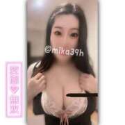 ヒメ日記 2026/02/02 06:31 投稿 みか サンキュー福岡店