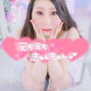 ヒメ日記 2026/02/09 14:59 投稿 みか サンキュー福岡店