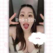 ヒメ日記 2026/02/22 23:10 投稿 みか サンキュー福岡店