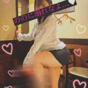 ヒメ日記 2025/08/16 22:16 投稿 のの 変態なんでも鑑定団