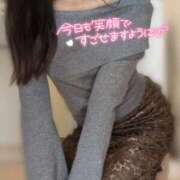 ヒメ日記 2024/12/29 07:24 投稿 あかり consolation