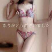 ヒメ日記 2024/12/31 13:12 投稿 あかり consolation