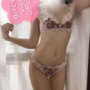 ヒメ日記 2025/03/06 07:41 投稿 あかり consolation