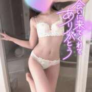 ヒメ日記 2025/05/09 07:18 投稿 あかり consolation