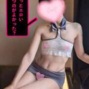 ヒメ日記 2025/07/25 07:34 投稿 あかり consolation