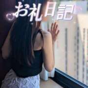 ヒメ日記 2025/08/18 08:08 投稿 あかり consolation