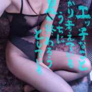 ヒメ日記 2025/09/13 08:05 投稿 あかり consolation