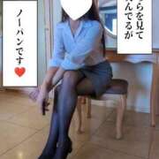 ヒメ日記 2025/11/20 08:50 投稿 あかり consolation