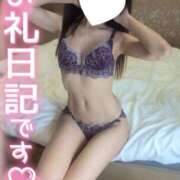 ヒメ日記 2026/01/12 08:27 投稿 あかり consolation