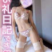 ヒメ日記 2026/03/15 09:52 投稿 あかり consolation