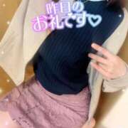 ヒメ日記 2026/03/30 14:38 投稿 あかり consolation