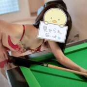 ヒメ日記 2026/03/31 18:42 投稿 あかり consolation