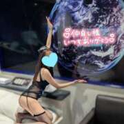 ヒメ日記 2026/05/15 07:04 投稿 あかり consolation