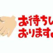 ヒメ日記 2023/12/18 17:51 投稿 一色 西船橋おかあさん