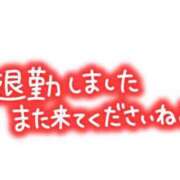 ヒメ日記 2024/06/09 16:50 投稿 一色 西船橋おかあさん