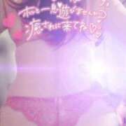 ヒメ日記 2025/08/20 13:38 投稿 なつき チューリップ土浦店